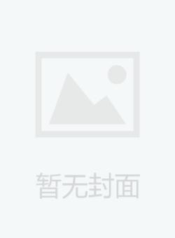 百年潮期刊